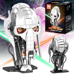 General Grievous Helmet Building Blocks, MOC Idea, Modelo de tijolos, coleção de capacete, montagem de brinquedos para crianças, presente para adultos, 788 peças