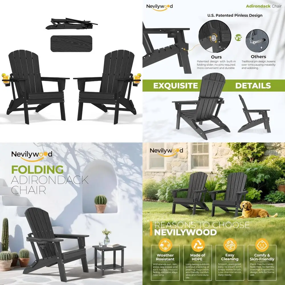 Эргономичный складной стул Адирондак с удлиненной спинкой, подстаканником, легкой сборкой, прочным пластиком HDPE, устойчивым к атмосферным воздействиям