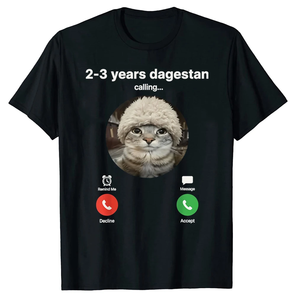 Senden Sie ihm ein lustiges Wrestling-Meme-T-Shirt mit der Aufschrift „2-3 Jahre in Dagestan“. Dagestan ruft. Y2k-Humor-Grafik-T-Shirt, Neuheits-Tops – Detail 2