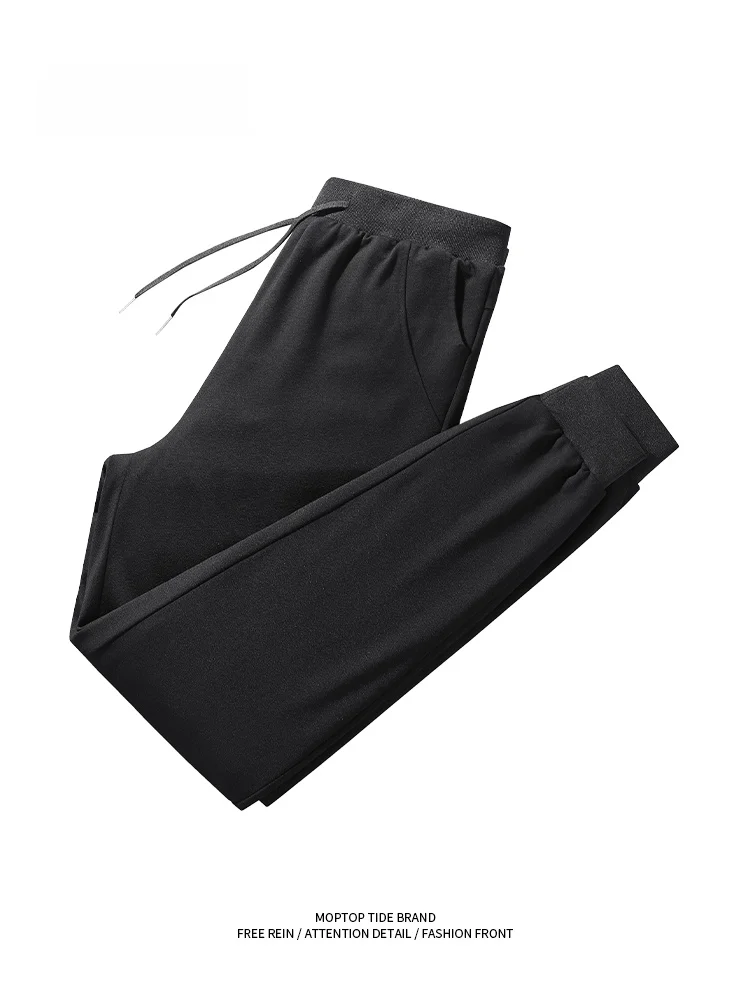MMOPTOP Men's Winter Loose Fit down Pants Windproof Casual Straight Leg Long Trousers Warm Youth Faion Pure E-commerce Ss
