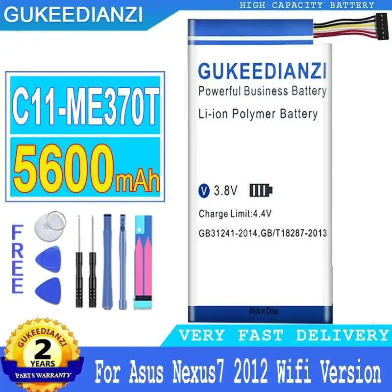 

5600Mah Premium Replacement C11-ME370T For Asus Google Nexus 7 Nexus7 2012 Wifi Version Tablet Battery