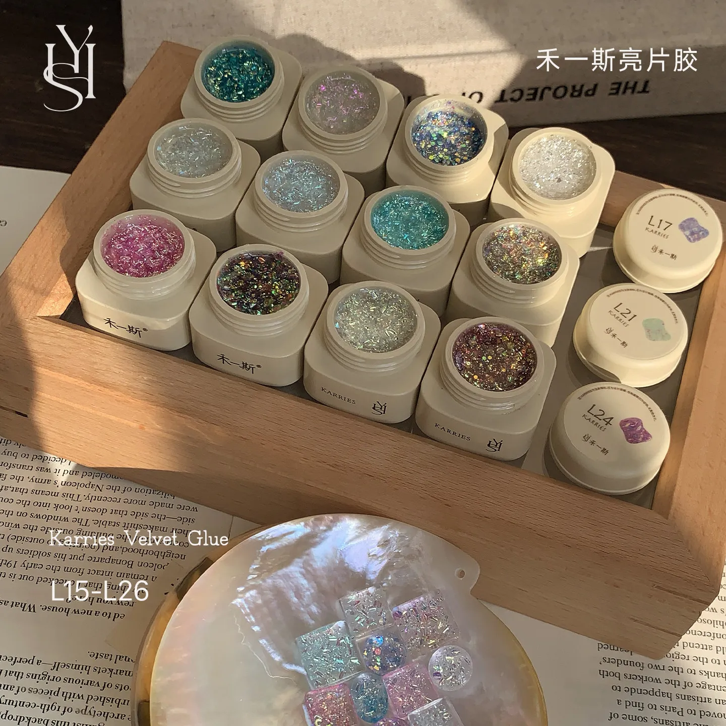 HYS 12color Set Glittering Sequin Gel L15-L26 Canning  Glitter Gel 5ml Sparkling Colorful Nail Gel Nail Art Gel For Nail Salon
