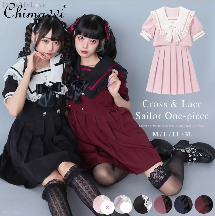 

Japanese Style Bow Wooden Ear Sailor Collar Lace Stitching Pleated Dresses Women Summer Girls Short Sleeve Cute JK Lolita Dress