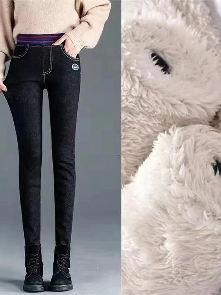 Skinny Lambwool Lined Warm Pencil Jeans Fall Winter Women High Waist  Denim Pants Casual Plush Snow Wear New Vaqueros