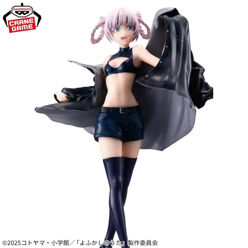 Instock Brand New Bandai Banpresto Yofukashi No Uta Temporada 2 Anime Figuras de Ação Modelo Glitter Glamours Nanaya 22Cm Decoração