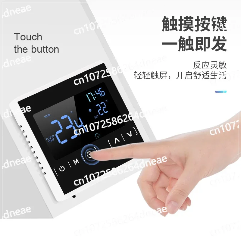 Floor heating intelligent controller, linkage temperature control regulator