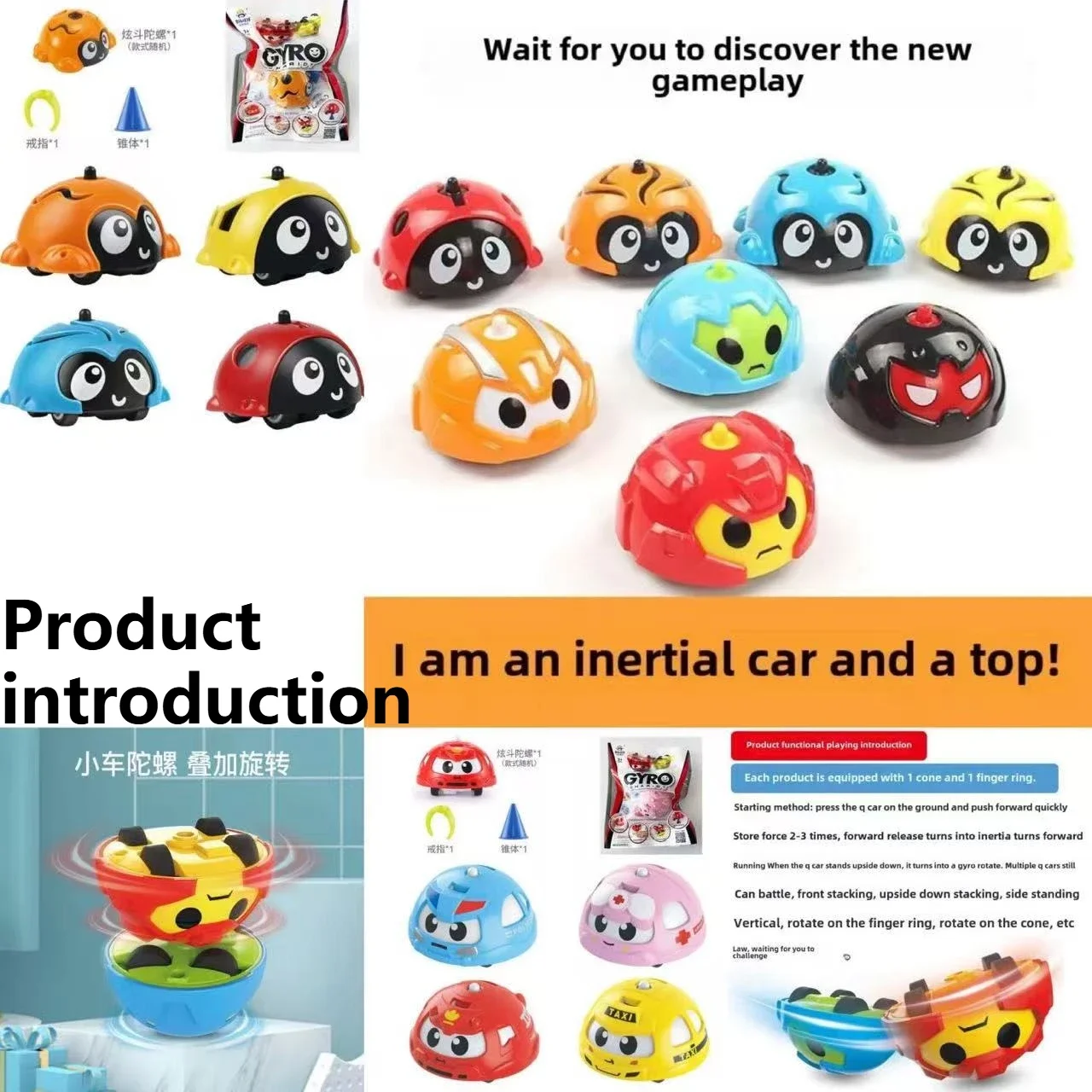 Nowy, obrotowy żyroskop dla dzieci z 2025 roku, kierowany palcem, niesamowity, układany w stos, samochodzik Q z efektem inercji, zabawka.