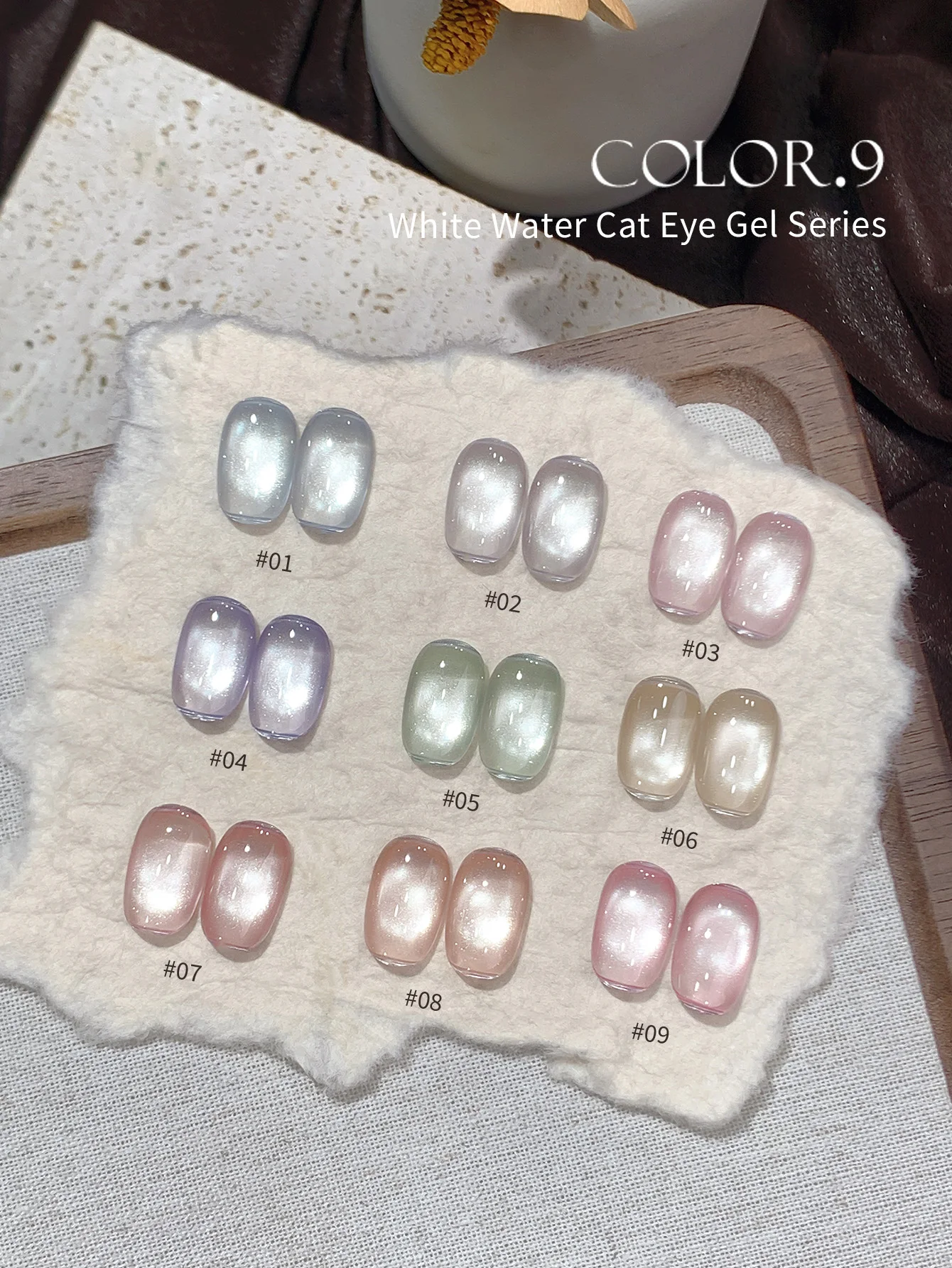

12ML Ice Transparent Boiled Water Cat Eye Nail Polish Gel Porcelain White Sparkling Glass Bead Cat Eye UV LED Nail Salon DIY