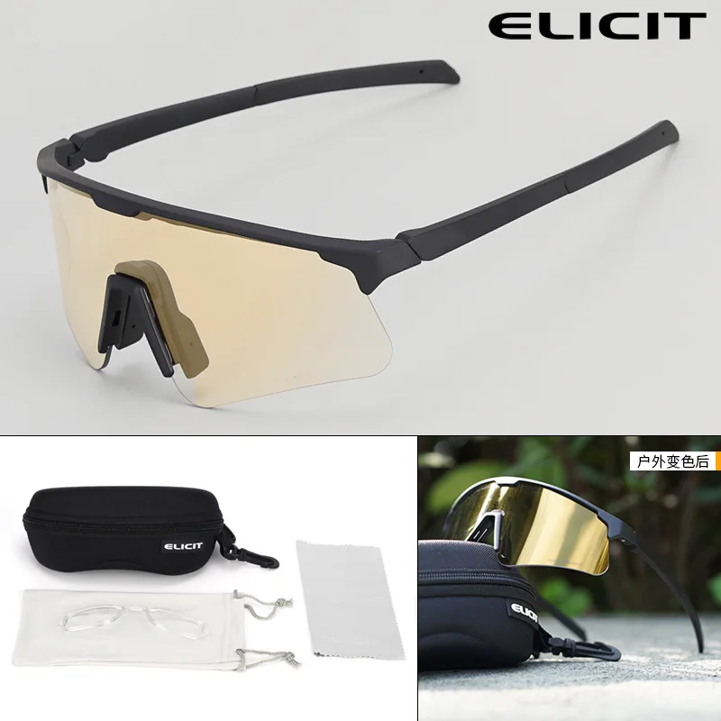 

ELICIT color-changing cycling glasses road bike bicycle outdoor sports glasses night riding protective glasses men and women