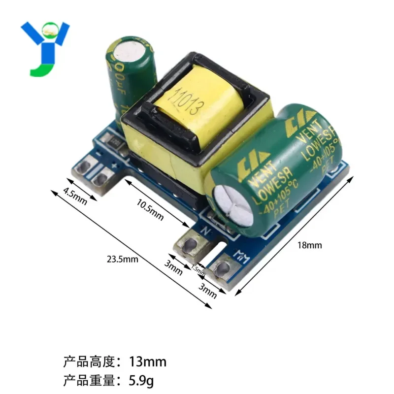 Precision 220V to 12V300mA switching regulator module AC-DC isolated power supply board 3.5W switching power supply board