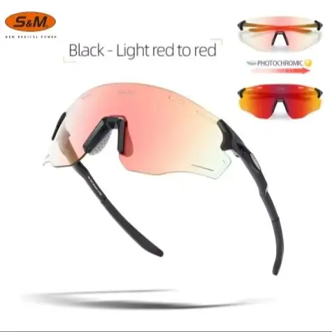 

Фотохромные велосипедные солнцезащитные очки для мужчин и женщин, спортивные очки для горного велосипеда на открытом воздухе, MTB, бейсбольные очки