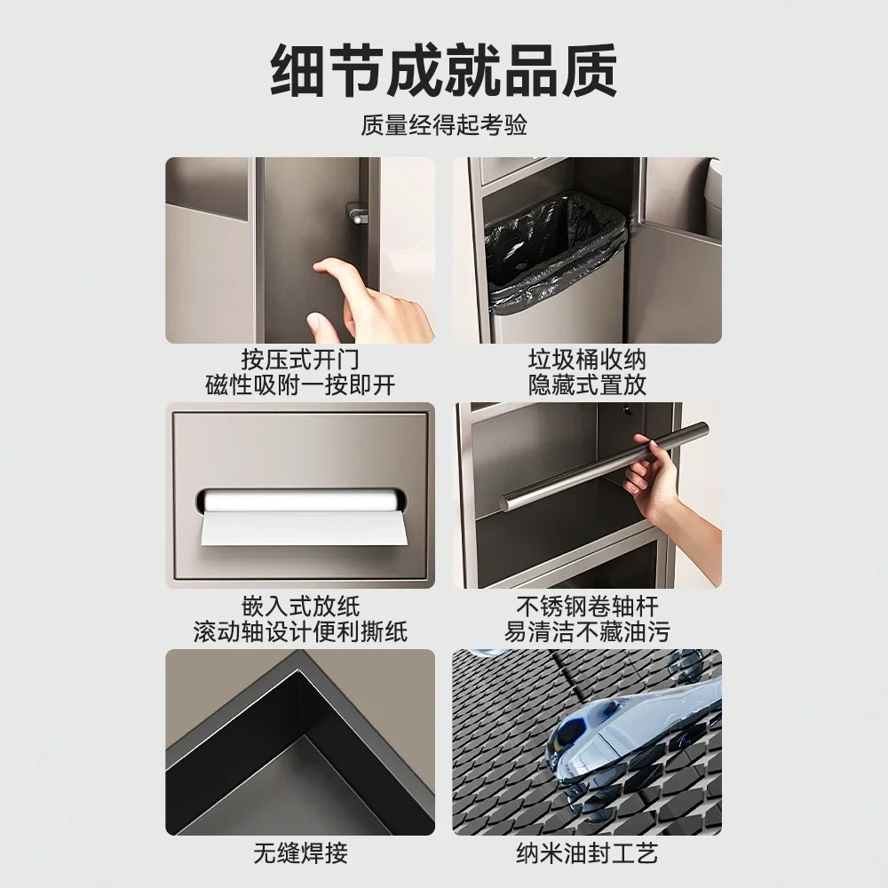 Premium Stainless Steel Toilet Side Niche Shelf, Embedded Niche Rack with Hidden Trash Can