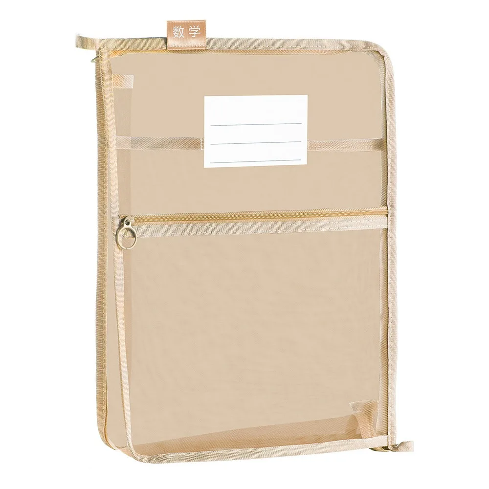 

A4 Test Paper Storage Bag Thickened Mesh Large Capacity Visible File Bag Three-layer Partition Zipper Stationery Organizer Pouch