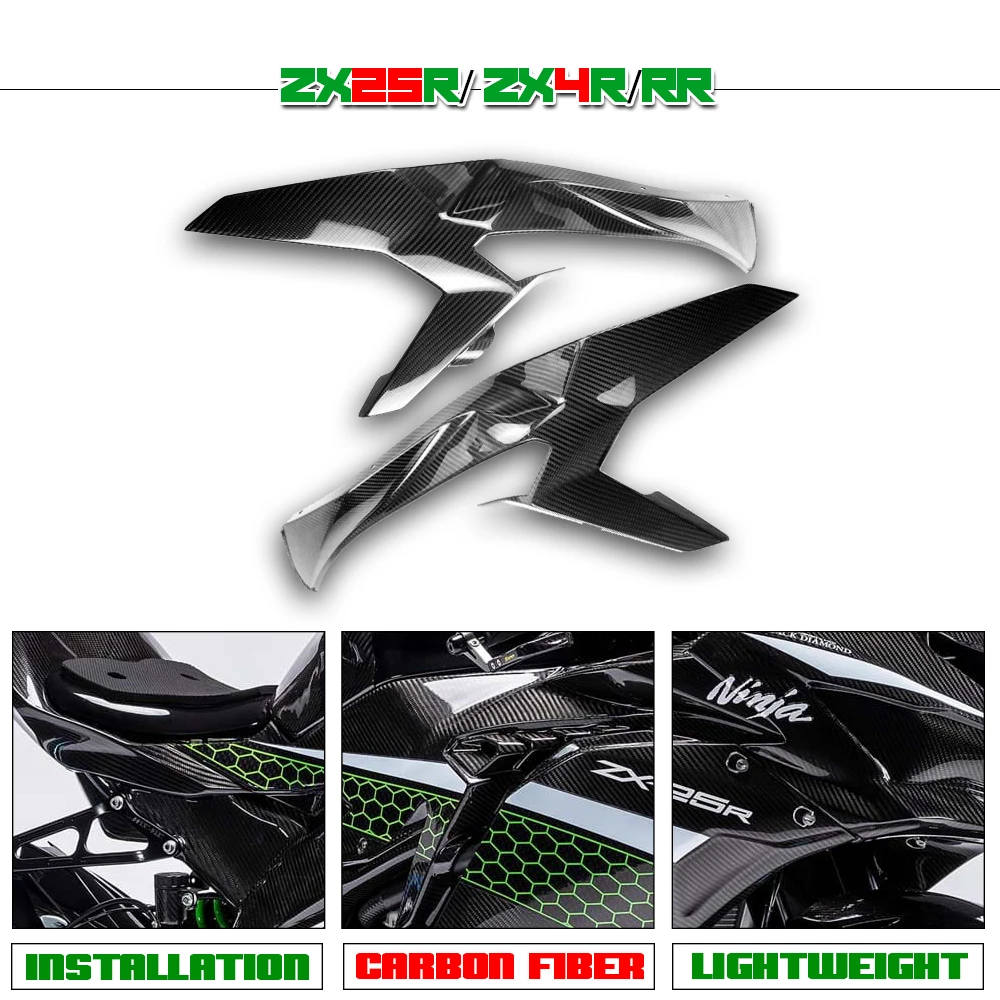 

Real Dry Carbon Fiber For KAWASAKI ZX25R NINJA ZX-4R ZX4RR 2020-2024 Motorcycle Side Tank Fuel Gas Fairing Cover Protector Panel