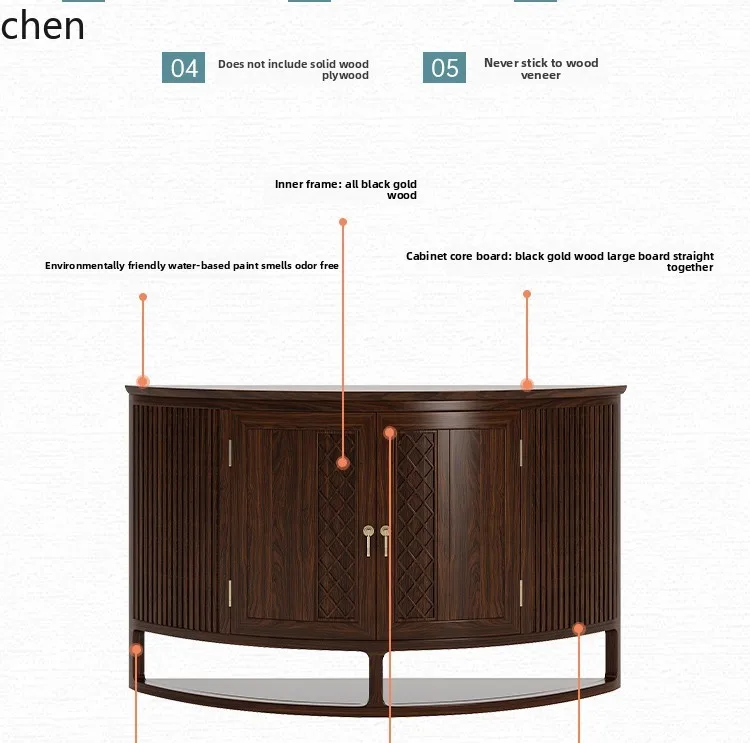 HXL entrance table, strip case, table against the wall, entrance table, semi-circular arc solid wood entrance cabinet