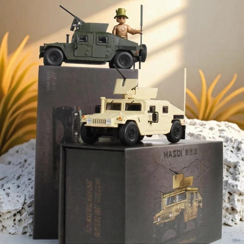 

MASSDI Model 1: 64 Military Armored Vehicle Transporter Missile Alloy Military Model Car Model