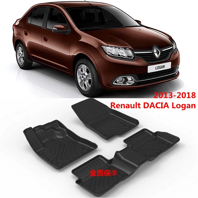 

Использование для 2013-2018 Renault Dacia Logan автомобильный ковер AllWeather Logan коврик в багажник полный комплект подходит для Renault Logan водонепроницаемый напольный коврик