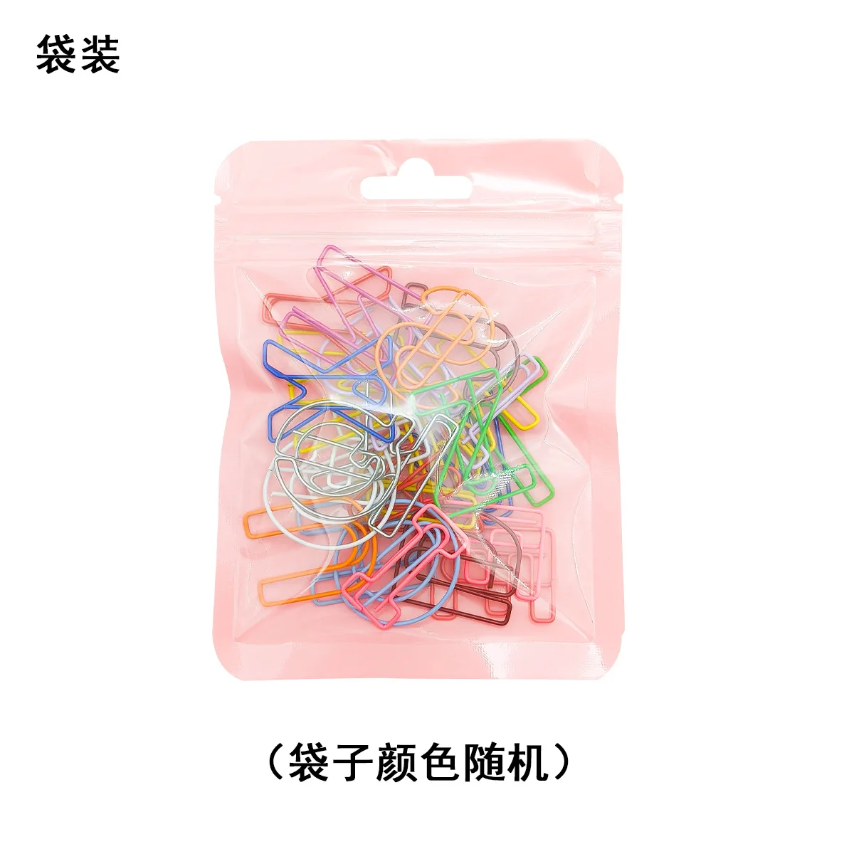 26 مشابك ورق للحروف الإنجليزية للصفحات مجموعة ملحقات تجليد مكتبية لطيفة يمكنك صنعها بنفسك مشابك ورق ملحقات مكتبية معدنية