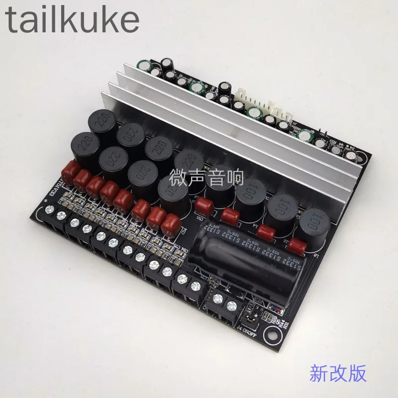TPA3116 Independent 6-channel 5.1 Digital Amplifier Board DIY Home Theater 24V Single Power Supply Audio Amplifier
