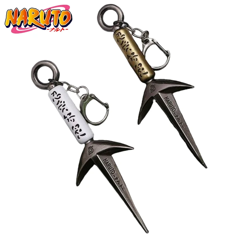 Naruto anime peripheral fourth generation flying thunder god mini kunai metal weapon model toy keychain creative pendant gift