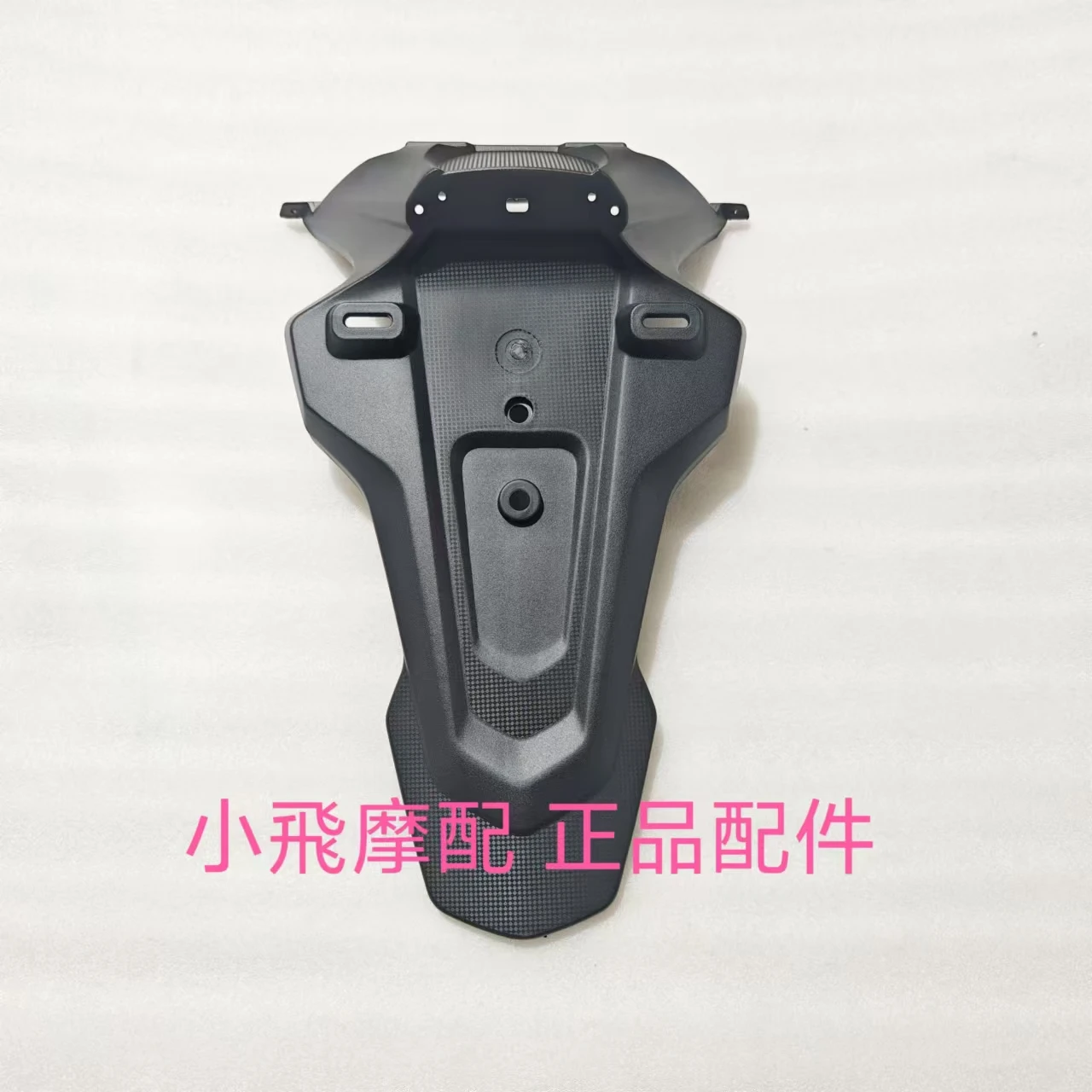 Fit Qjmotor Mtx125 Accessories Qj Motor Mtx 125 Rear Fender License Plate Mounting Plate Water Guard Mud Tile