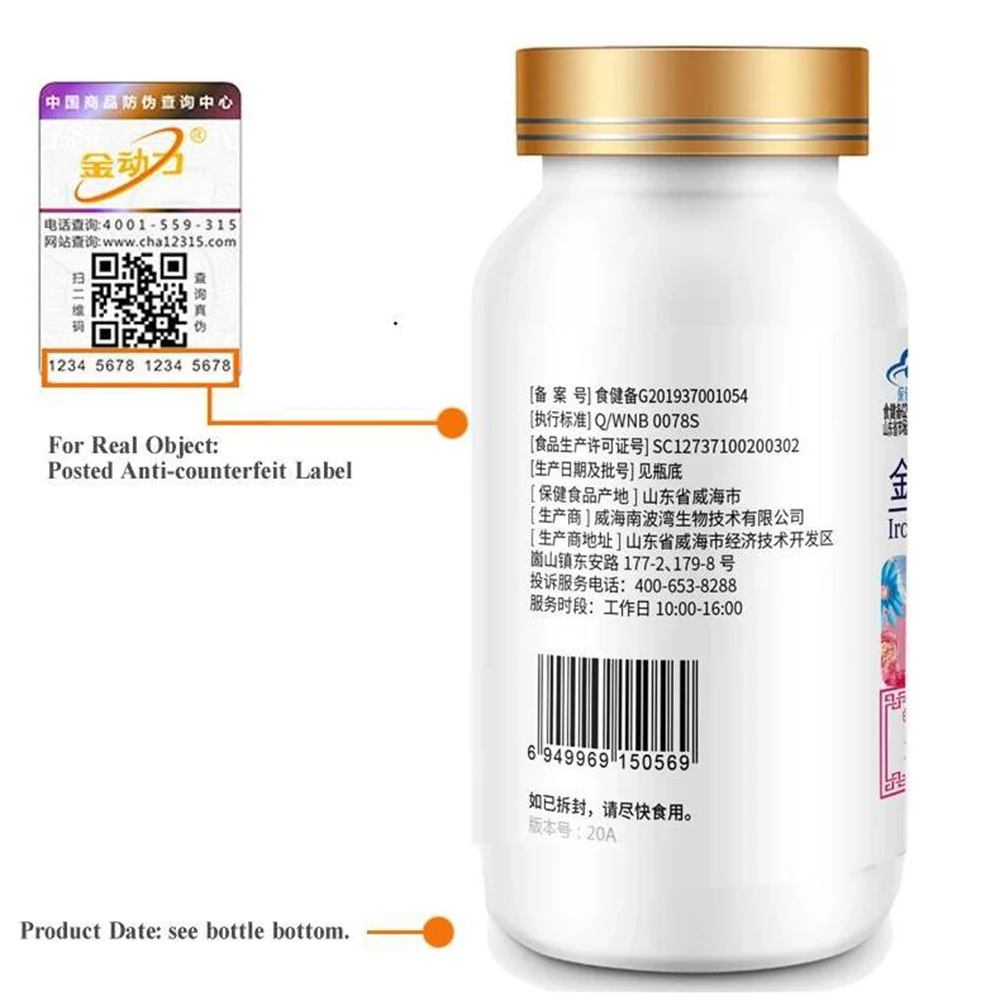 Folic Acid Iron Tablets Supplements Healthy Pregnancy Support For Pregnancy Pre-conception BABY Prevent Neural Tube Defect