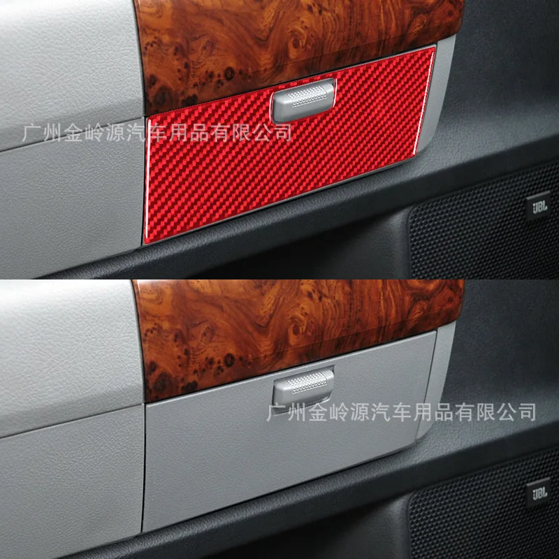 For 07-13 Toyota Tundra Car Interior Modification Carbon Fiber DR Storage Decorative Stickers