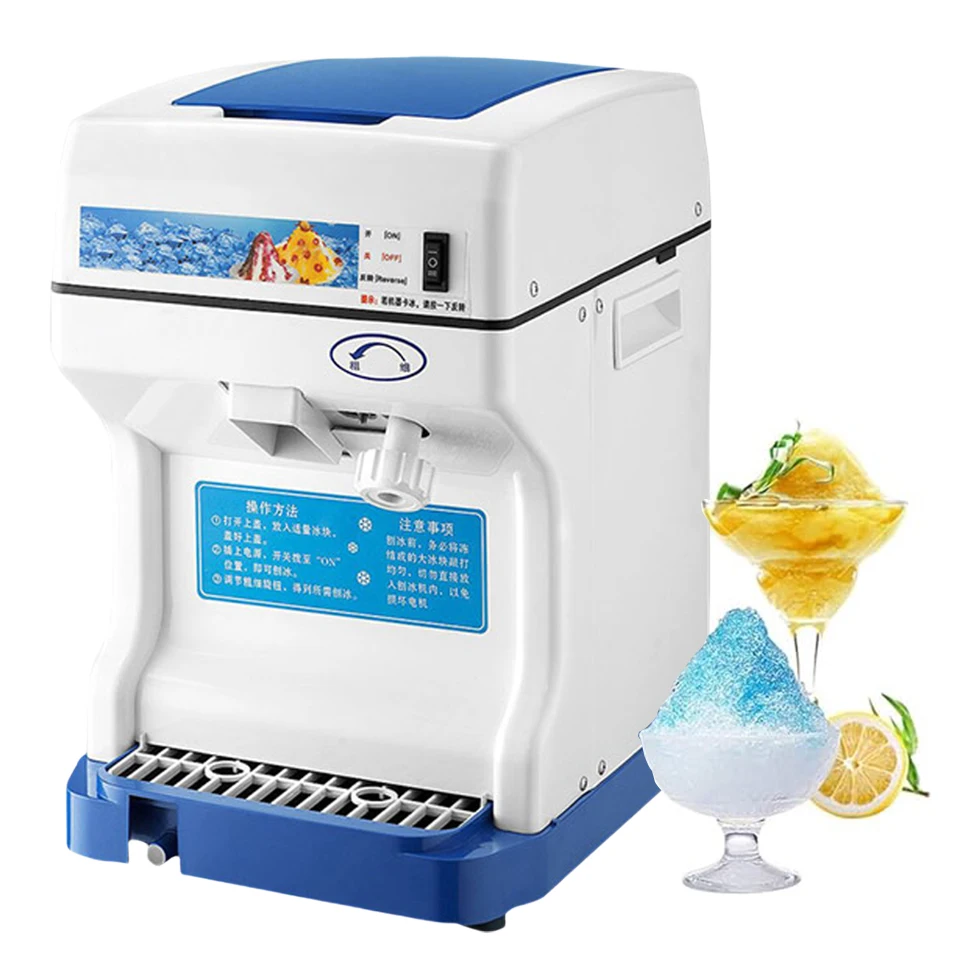 HK168 Electric Ice Crusher Shaver Snow Cone Maker Machine 265lbs/hr For Home And Commercial Use, White