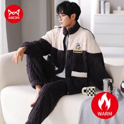 Flannel Winter Men's Pajamas Set Black Zipper Long-sleeves Man Homewear Thick Warm Coral Fleece Sleepwear Male Fleece Loungewear