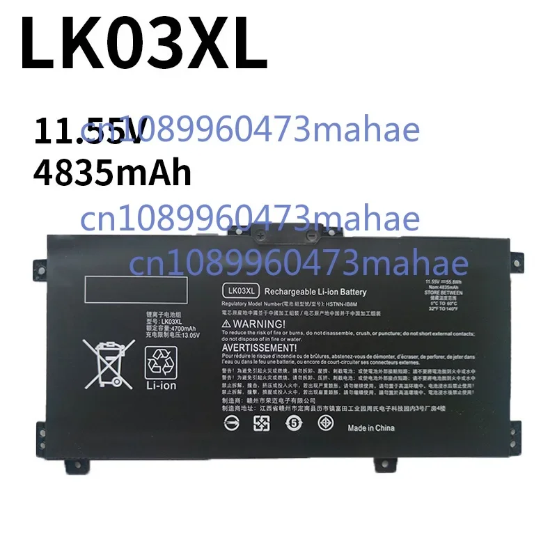 

LK03XL Laptop Battery For HP envy 15 x360 15-bp 15-cn TPN-W127 W128 W129 W132 HSTNN-LB7U HSTNN-UB7I HSTNN-IB8M LB8J%100 test