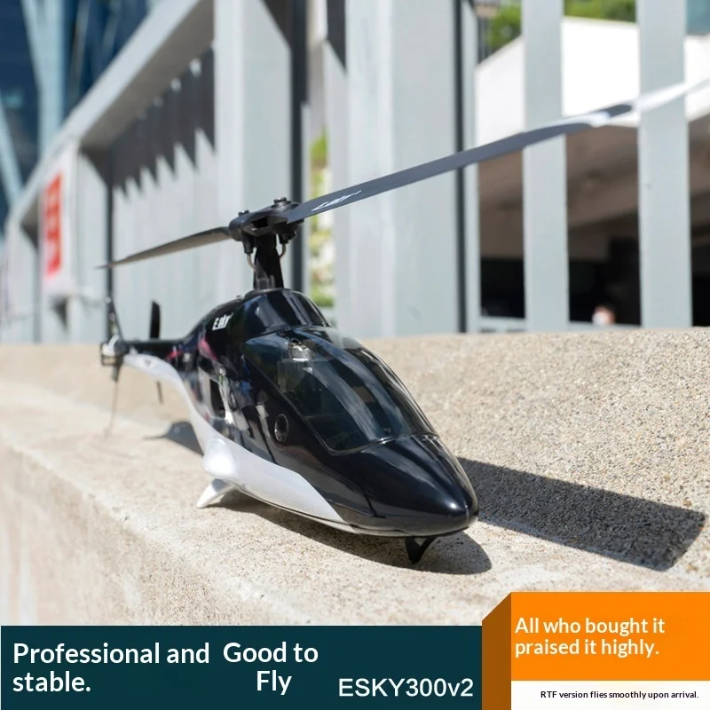 

ESKY 300V2 RC Helicopter Scale Model Single Rotor Electric Durable Kids Toy Outdoor RTF Remote Control Helicopter