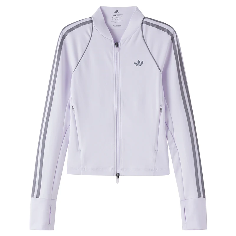 Adidas Trefoil Women's Sports Jacket Slim Fit Air Force Collar Knitted Jacket Kw5806