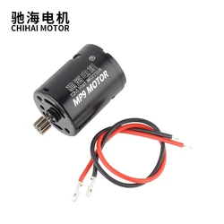 M0.5 11teeth DC11.1V 33000rpm High-speed Bonded NdFeB Strong Magnetic 370 Motor With Double Ball Bearings For MP9