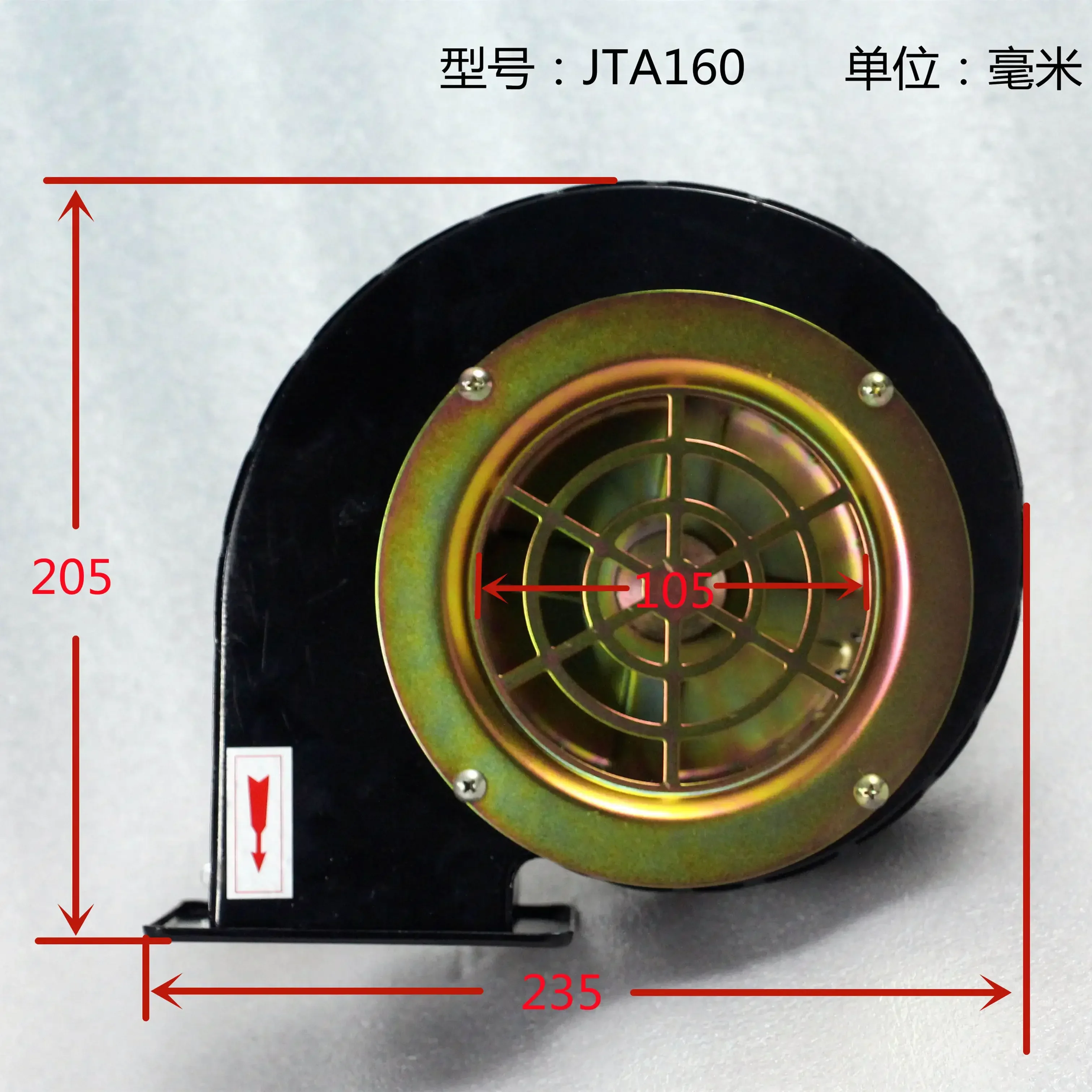 Working in Fenglaishun JTA160 industrial radiator  centrifugal blower 160W watt fan exhaust fan