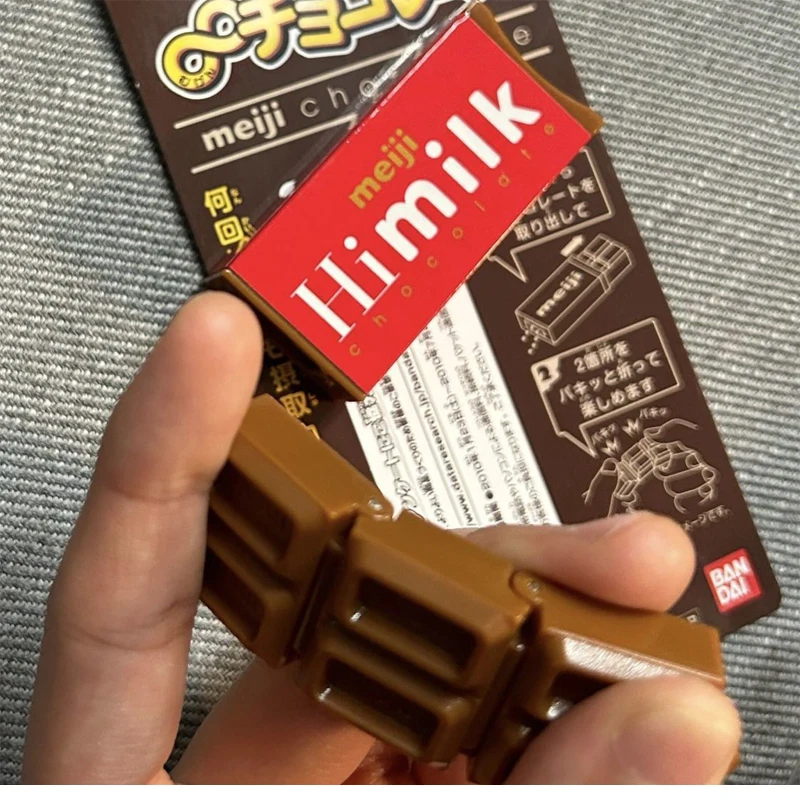 Simulated Meiji Chocolate Fidget Toy Bendy Snap-And-Play Stress Relief JP Style Keychain Pendant Funny Gift Creative Gadgets
