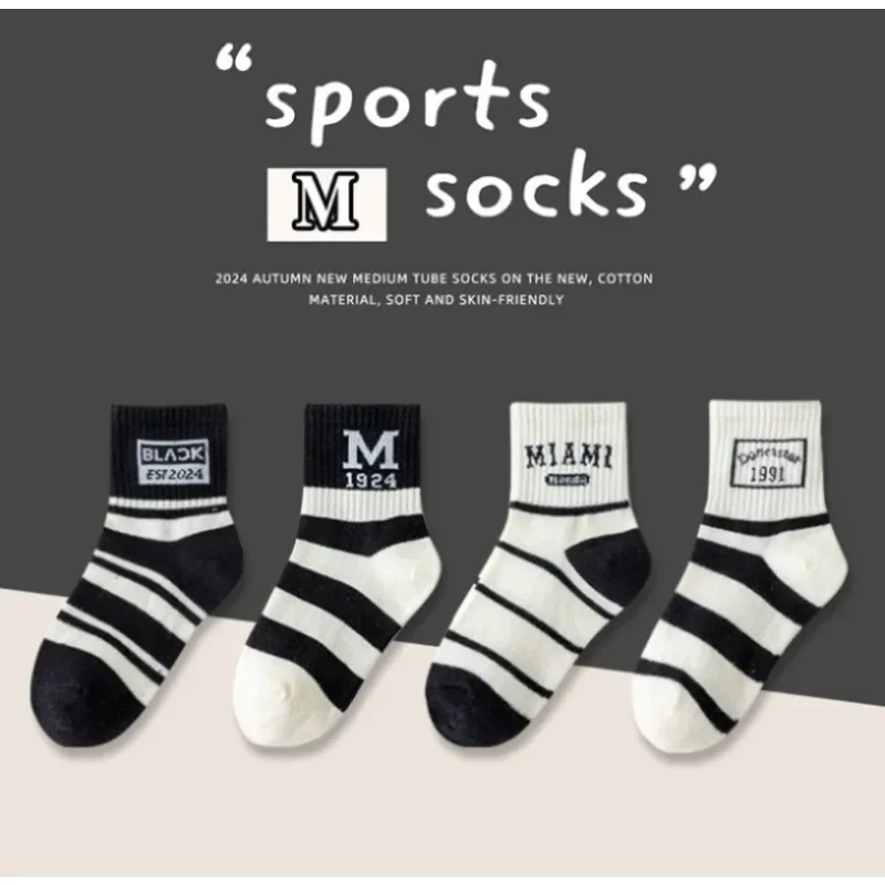 

Cotton Kids Sports Socks 4 Pairs Letter Striped Cute Comfortable Soft Breathable Half Children's Socks Vitality For Boys Girls