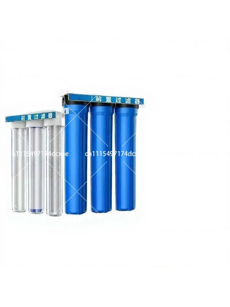 20-Inch Three-Stage Water Purifier with Pre-Filter – Blue Housing & Clear Sediment Bottle