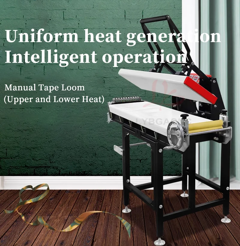 LY Color Ribbon Heat Press Transfer Printer Advertising Shoe Lace Ribbon Printing 3800W Equipment Working Size 25CM*100CM