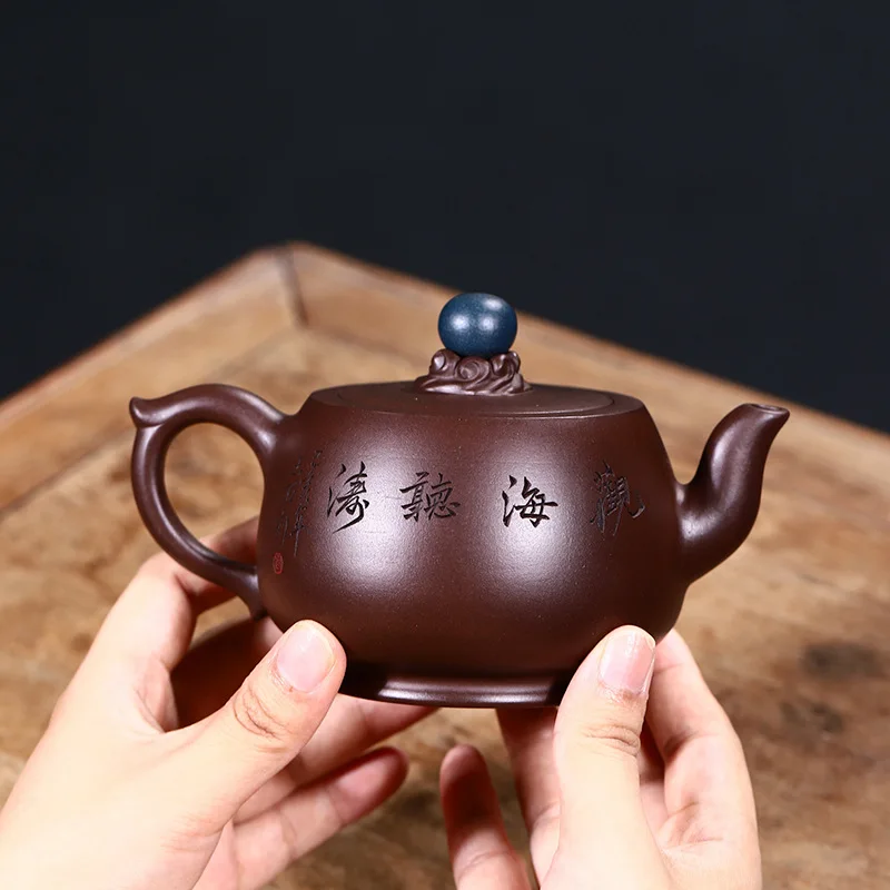 Drop-Shipping Handmade Yixing Pure Purple Clay Teapot With Engraved Designs Spring Charm High-End Tea Set