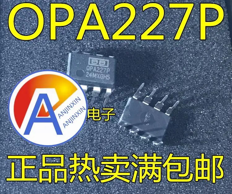 10pcs 100% orginal new  OPA227P OPA227PA OPA227 High precision and low noise operation