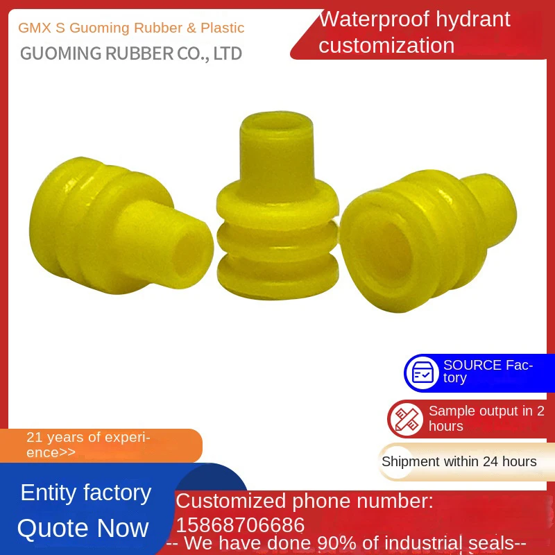 963292-1 Customized Original Car Connector Sealing Plug Silicone Waterproof Connector Plug for Automotive