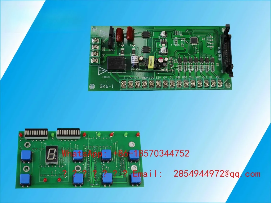 GK6-1 Automatic Photoelectric Correction Control Main Board