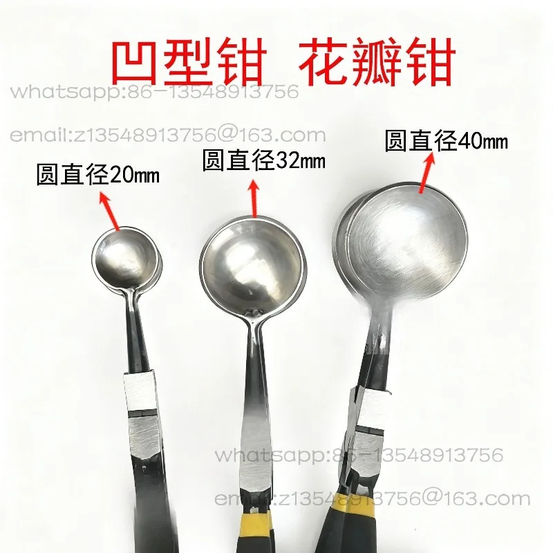Concave pliers,  gem pliers, rose petal pliers, spoon, lamp maker, glass tool