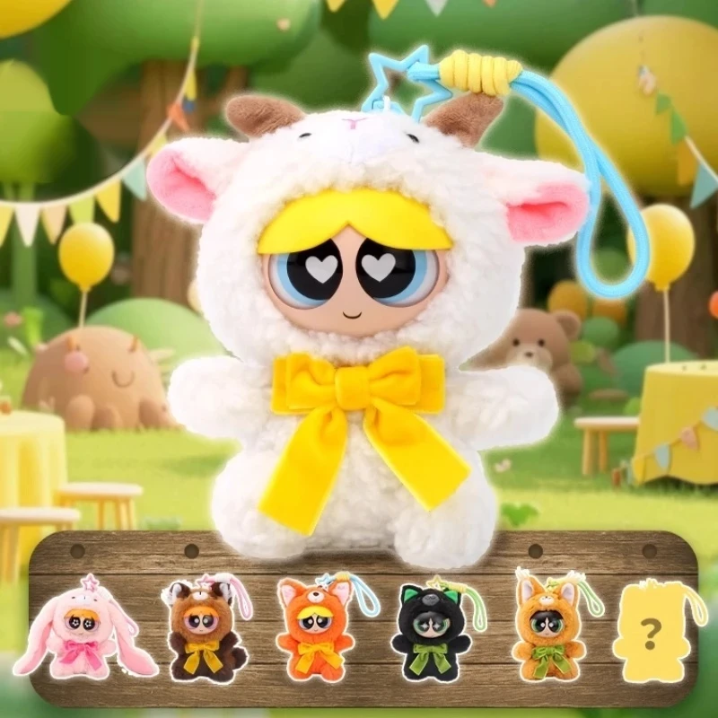 

Miniso Hugki Flying Girl Forest Parts Series Blind Box Mystery Box Anime Character Room Decoration Collection Children'S Customi