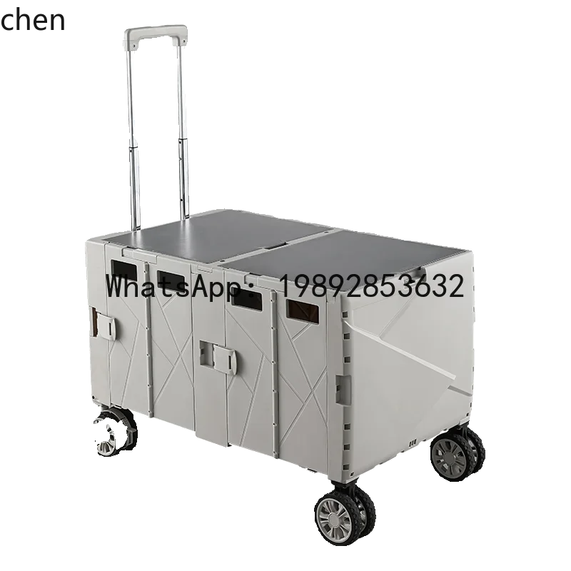 W7- outdoor camping small pull portable foldable camp picnic pull rod hand trailer shopping cart