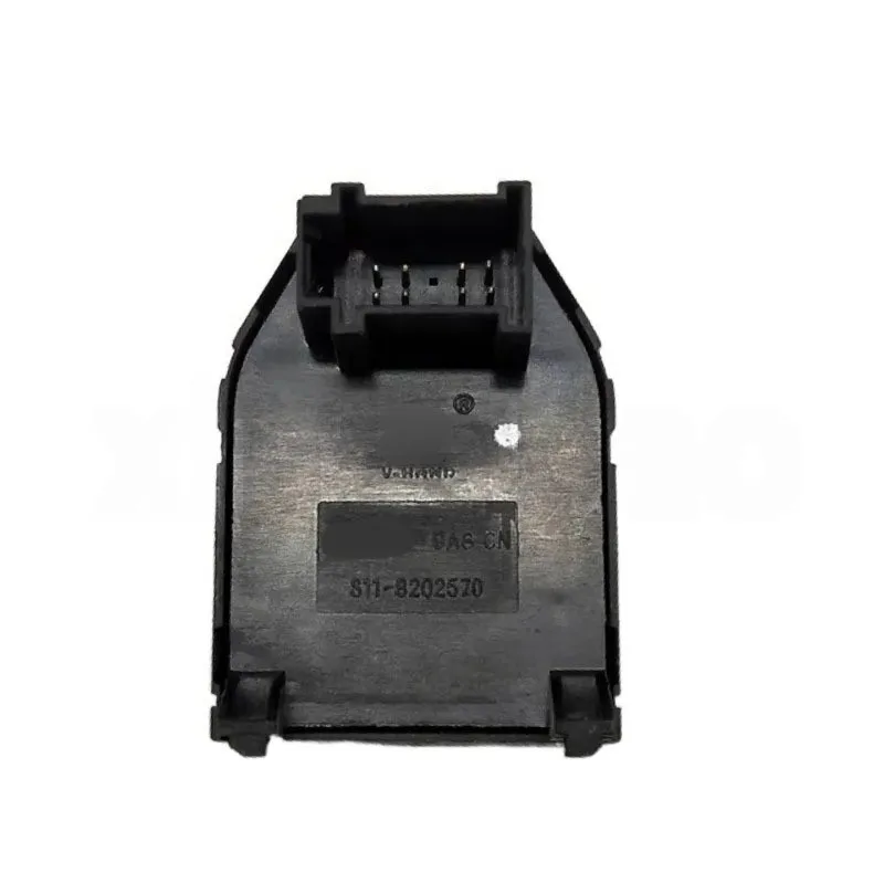 

Regulate For Switch View Mirror For Chery QQ3 QQ Rearview Mirror Control For Switch Car Accessories S11-8202570 Sweet