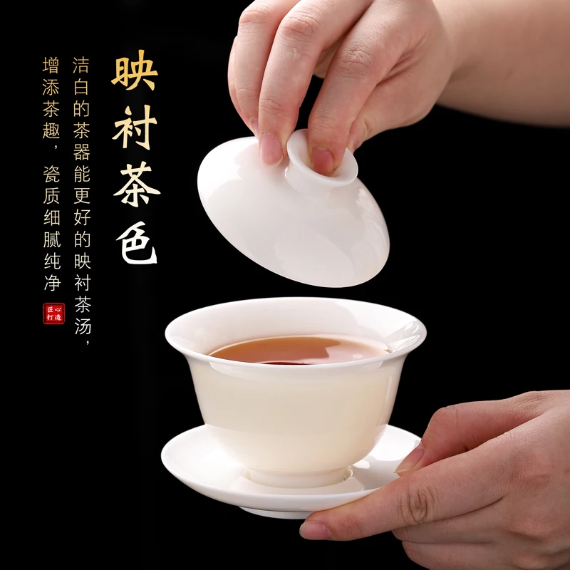 Gaiwan Chawan Tea Cup Puer Bowl Set Soup Tureen Chinese Kung Fu Mugs Porcelain Ceramic Tableware Ceremony Embryo White Akadama