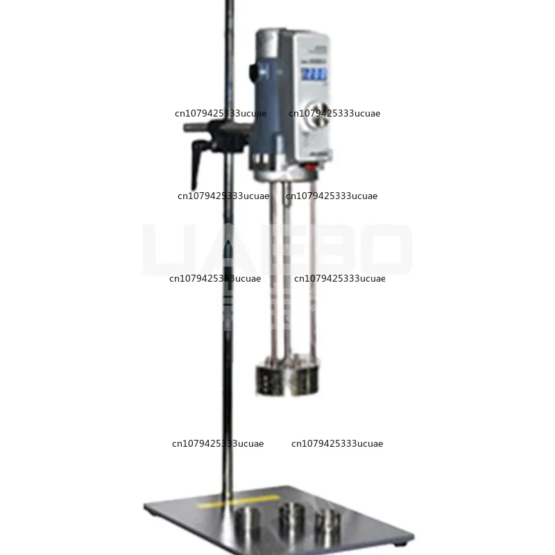 

500w with Digital Display High Speed Stepless Speed Regulation High Shear Homogenizer Emulsifier