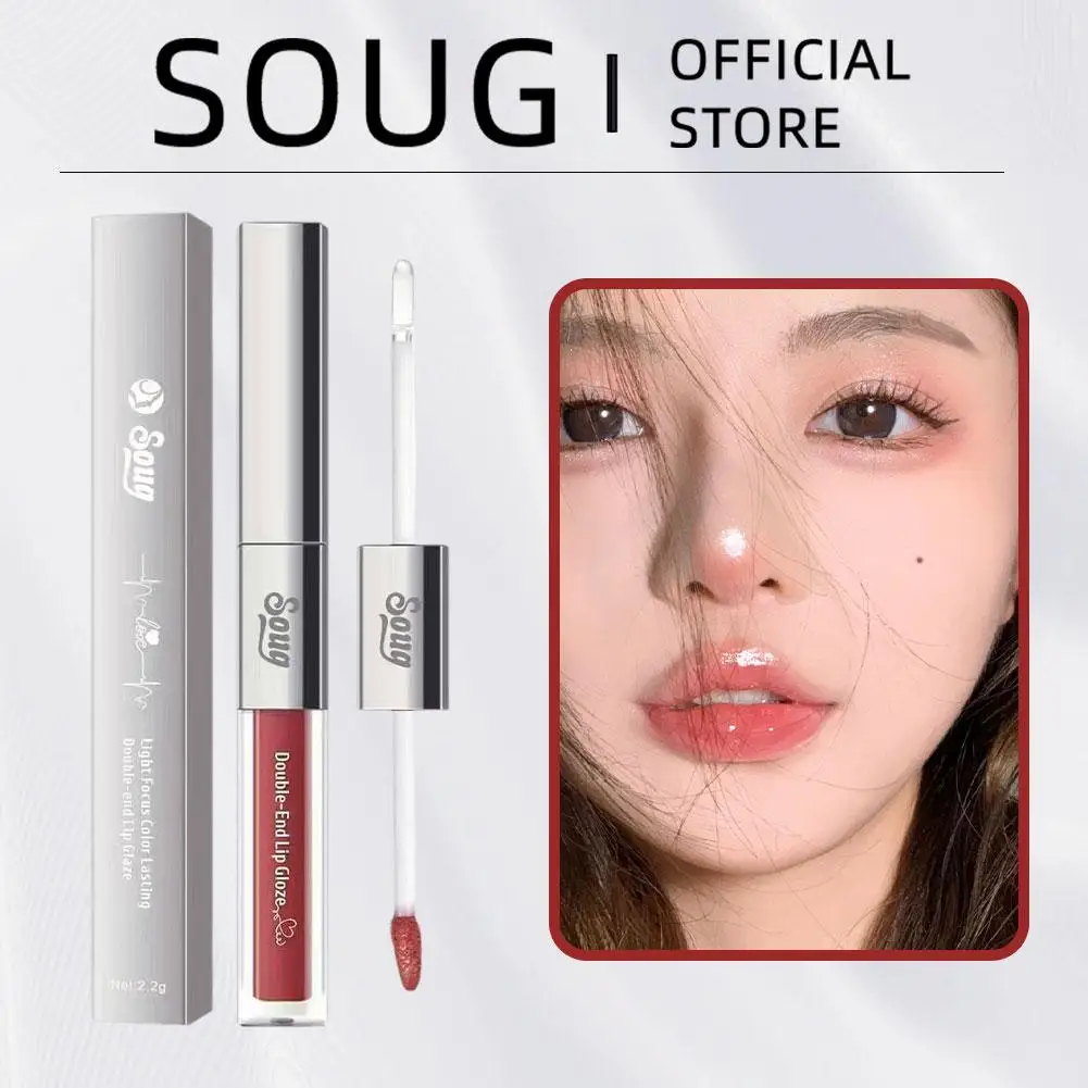 SOUG Matte ลิปสติก Double HEAD Lip Coat 24HR Non-Stick CUP Lip GLOSS Tint Plumper ยาวนานลิปสติกแต่งหน้า