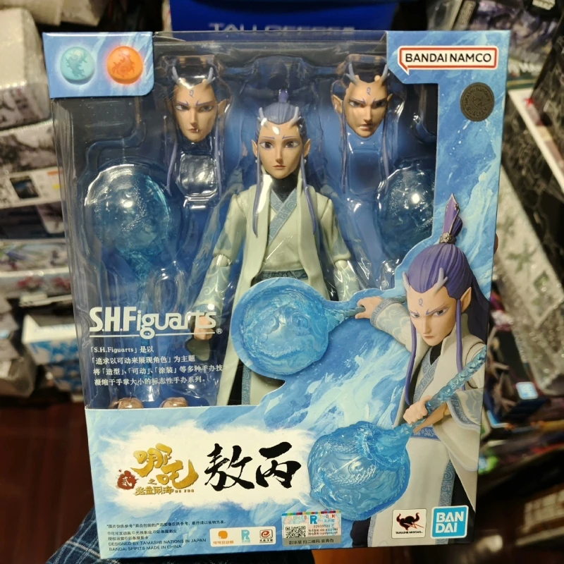 新到着バンダイ本物のオリジナル S.h.figuarts Nezha 悪魔の子の誕生 Ao Bing グッズアニメアクションフィギュア玩具ギフト